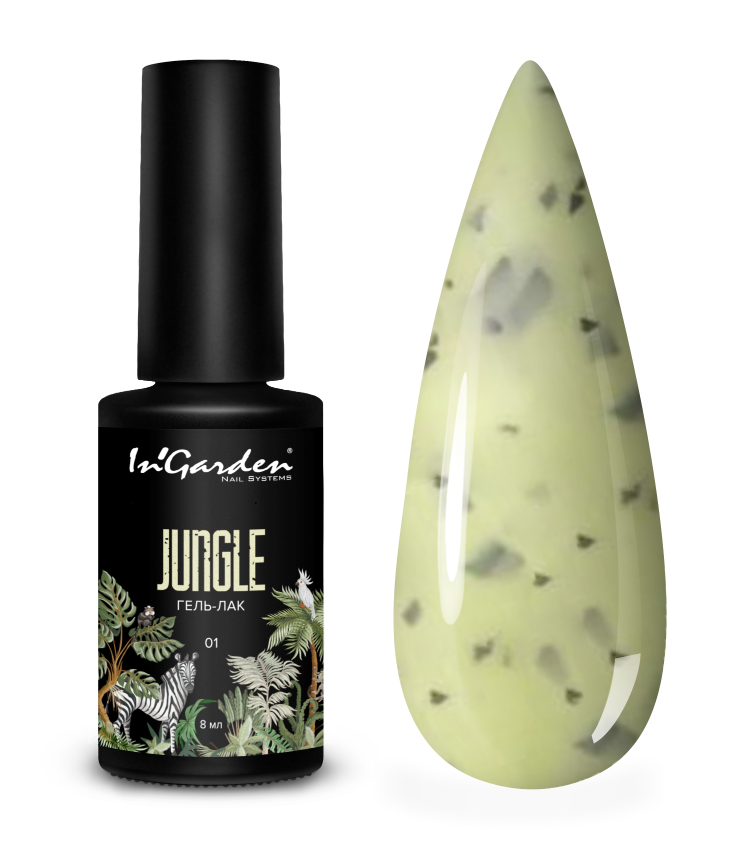 InGarden - Jungle 001 (8 )